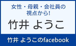 |悤facebook